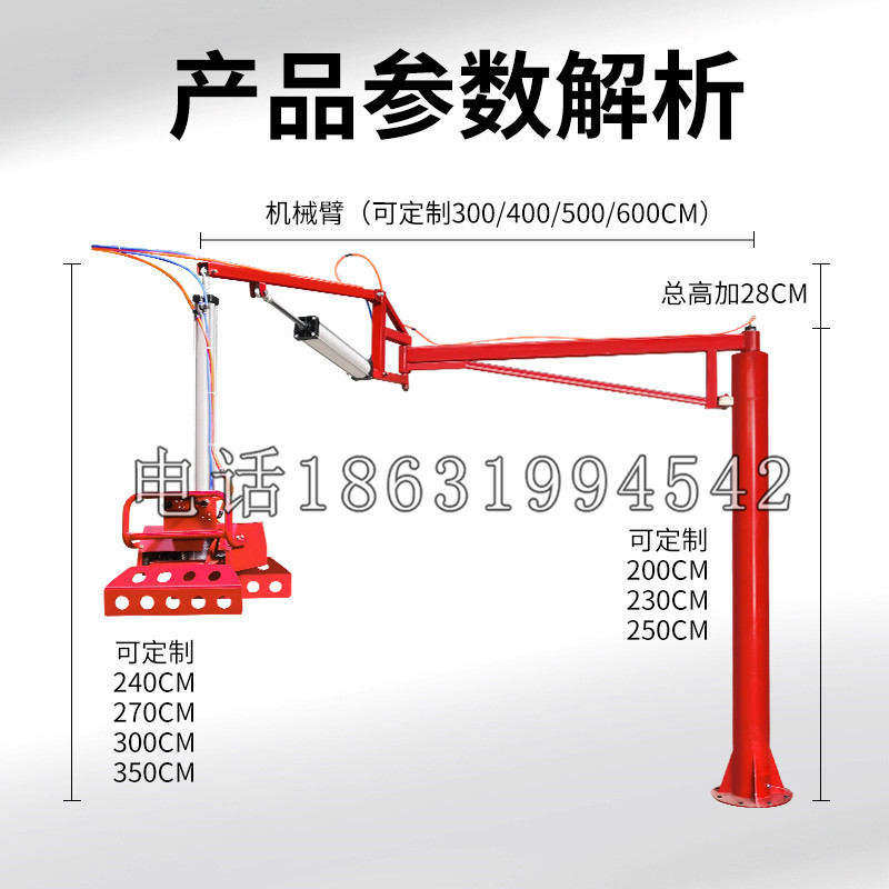安龙县schunk机械抓手DPZ-plus系列1321292 DPZ-plus 40-AS-V