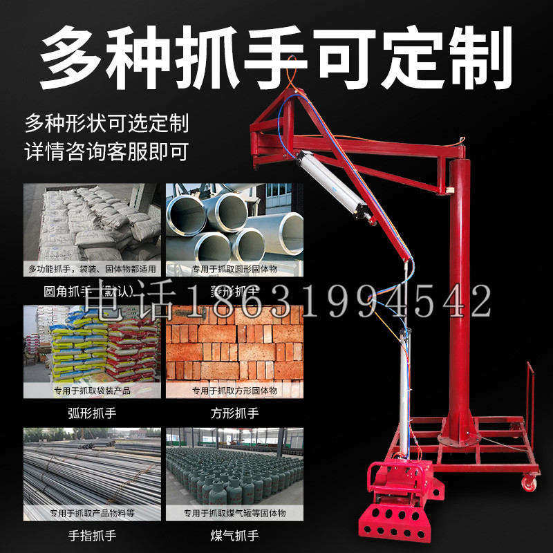 安龙县schunk气缸|德国schunk机械抓手1315983|DPG-PLUS 80-1-AS代理商